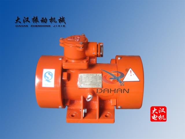 防爆電機 防爆電機