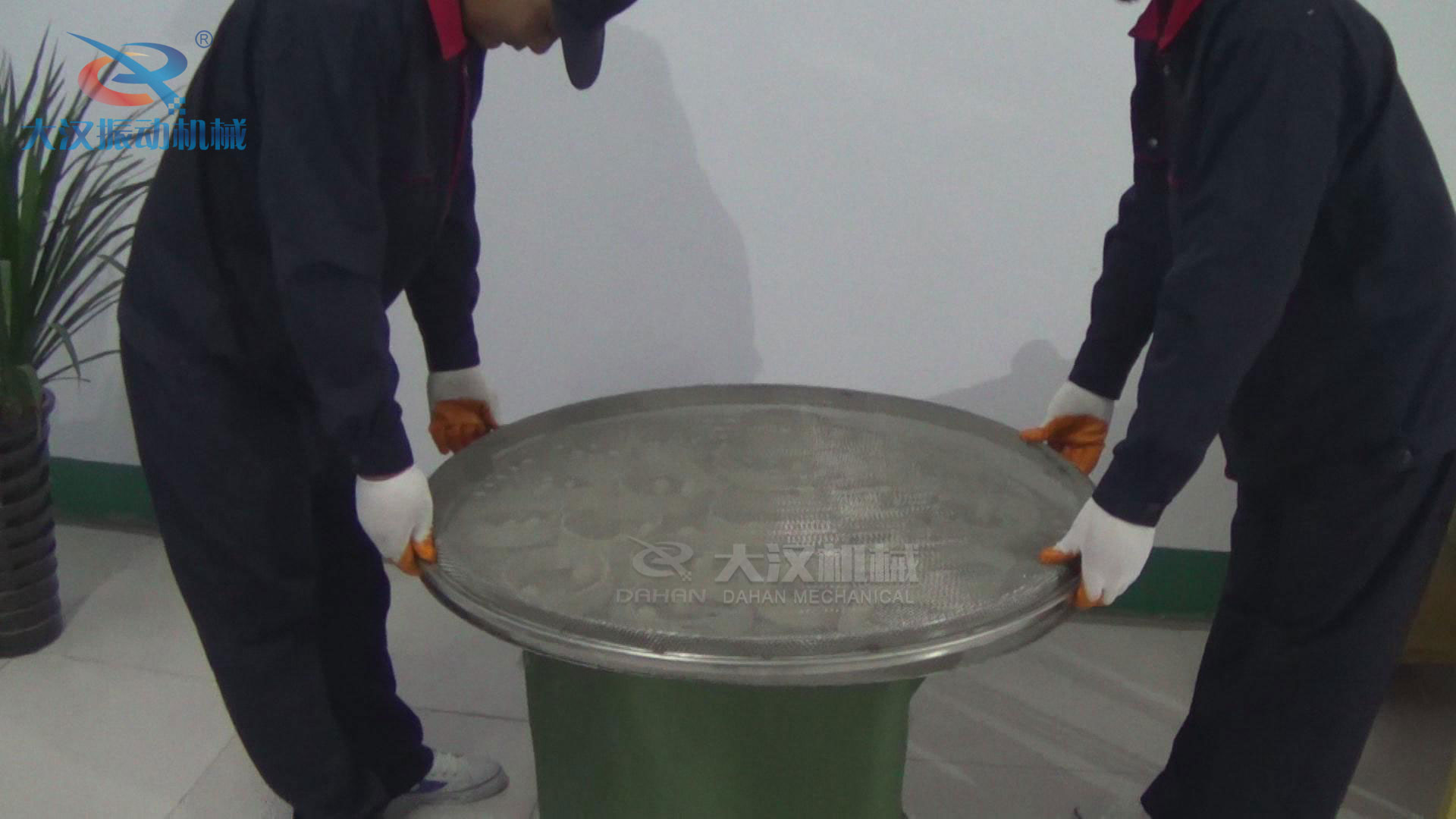 旋振篩網(wǎng)架 旋振篩網(wǎng)架