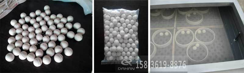 振動篩橡膠彈跳球 振動篩橡膠彈跳球