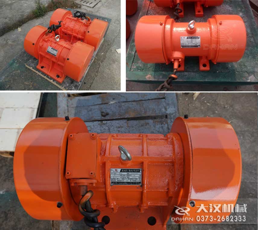 YZS振動電機，激振力大，運行平穩(wěn)。