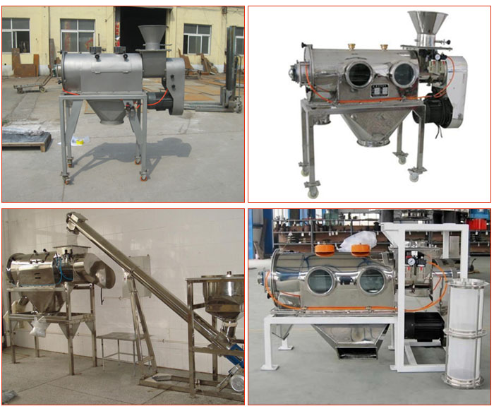 移動式加料斗碳鋼氣旋篩,不銹鋼移動式加料斗氣旋篩,與螺旋輸送機(jī)配套使用移動式的氣旋篩,產(chǎn)品批量展示廠房圖片
