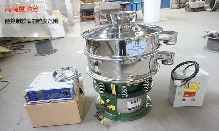 高精度篩分，可控制較窄的粒度范圍