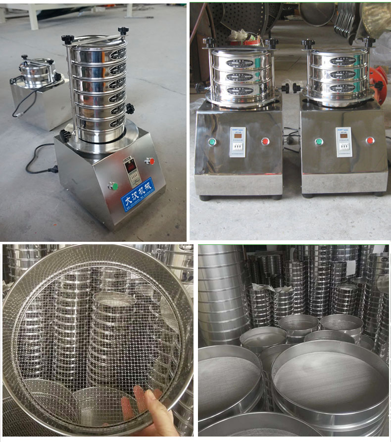 200試驗篩主機展示篩框采用優質不銹鋼材質不生銹，不易磨損，經久耐用。