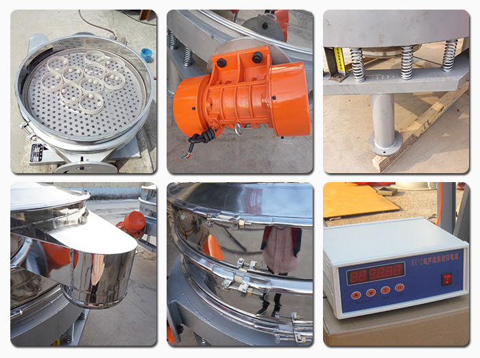 超聲波直排篩振動(dòng)電機(jī),彈簧,篩網(wǎng),出料口,超聲波電源等部件展示。